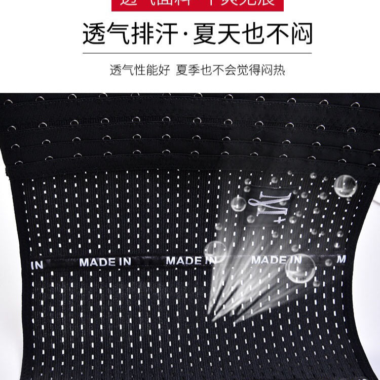 waist trainer binders shapers slimming Belt