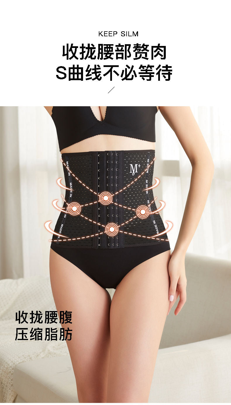 waist trainer binders shapers slimming Belt