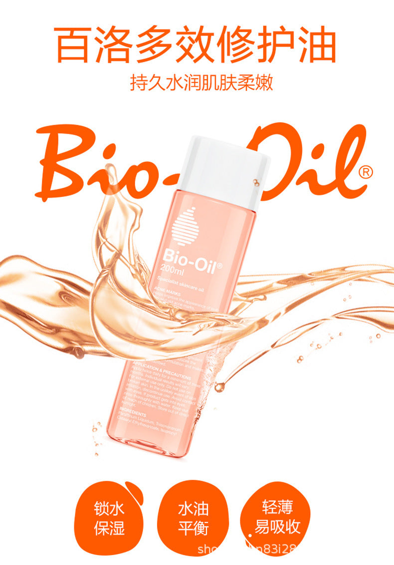 stretch marks removal oil